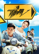 《割胸》完整版观看最新版下载-《割胸》完整版观看v17.89.11安卓版下载-2265安卓网